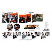 ヨドバシ.com - BLEACH プレミアム・エディション [DVD] 通販