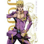 ヨドバシ Com ジョジョの奇妙な冒険 黄金の風 Vol 10 Dvd 通販 全品無料配達