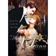 スワンの恋 [Blu-ray] ヨドバシ.com - スワンの恋 [Blu-ray Disc] 通販【全品無料配達】