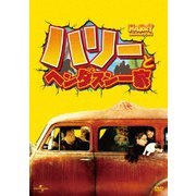 ハリーとヘンダスン一家　字幕版VHS Amazon.co.jp: ハリーとヘンダスン一家 Blu-ray : ジョン