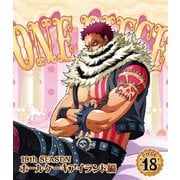 One Piece ワンピース 19thシーズン ホールケーキアイランド編 Piece 18 Dvd 通販 全品無料配達 ヨドバシ Com