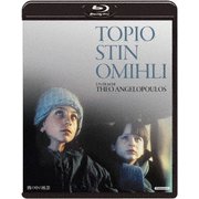 Amazon.co.jp: 霧の中の風景 [DVD] : タニア・パレオロゴス