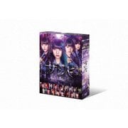 ヨドバシ.com - ドラマ「ザンビ」Blu-ray BOX [Blu-ray Disc] 通販 