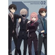 ヨドバシ.com - ナカノヒトゲノム【実況中】 Vol.1 [Blu-ray Disc 