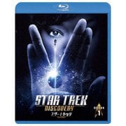 ヨドバシ.com - スター・トレック:ディスカバリー シーズン1u003cトク選BOXu003e [DVD] 通販【全品無料配達】