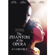 ヨドバシ.com - オペラ座の怪人 [Blu-ray Disc] 通販【全品無料配達】