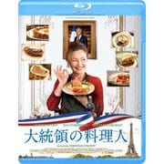 Amazon.co.jp: 大統領の料理人 [DVD] : カトリーヌ・フロ