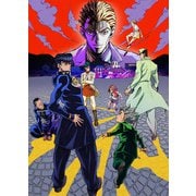 ヨドバシ.com - TVアニメ ジョジョの奇妙な冒険 第4部 ダイヤモンドは