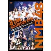 ヨドバシ.com - NMB48 3 LIVE COLLECTION 2019 [Blu-ray Disc] 通販 ...