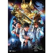 Amazon.co.jp: 牙狼-月虹ノ旅人- COMPLETE BOX [Blu-ray] : 中山