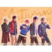 ヨドバシ.com - MANKAI STAGE『A3!』～AUTUMN 2020～ [Blu-ray Disc ...