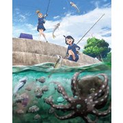 ヨドバシ.com - 放課後ていぼう日誌 Vol.1 [Blu-ray Disc] 通販【全品