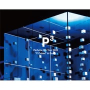 ヨドバシ.com - Perfume 8th Tour 2020 「P Cubed in Dome」 [DVD] 通販【全品無料配達】
