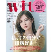 ヨドバシ.com - 装苑 2020年 11月号 [雑誌] 通販【全品無料配達】