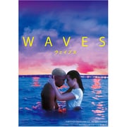 ヨドバシ.com - WAVES/ウェイブス【豪華版】 [UltraHD Blu-ray] 通販【全品無料配達】