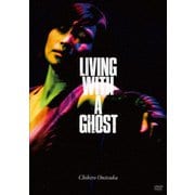 ヨドバシ.com - LIVING WITH A GHOST [Blu-ray Disc] 通販【全品無料配達】