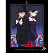 ヨドバシ.com - 死神坊ちゃんと黒メイド 第6巻 [Blu-ray Disc] 通販【全品無料配達】