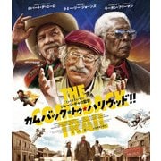 ヨドバシ.com - カムバック・トゥ・ハリウッド!! [DVD] 通販【全品無料