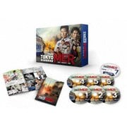 ヨドバシ.com - TOKYO MER～走る緊急救命室～ Blu-ray BOX [Blu-ray 