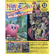 ヨドバシ Com V ブイ ジャンプ 21年 12月号 雑誌 通販 全品無料配達