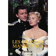 ヨドバシ.com - 夜の騎士道 4K修復版 [Blu-ray Disc] 通販【全品