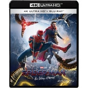 ヨドバシ.com - スパイダーマン:ノー・ウェイ・ホーム [Blu-ray Disc 