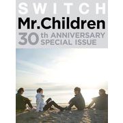 ヨドバシ.com - Mr.Children 2015-2021 & NOW 通販【全品無料配達】