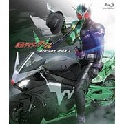 ヨドバシ.com - 仮面ライダーW(ダブル) THE MOVIE ディレクターズ