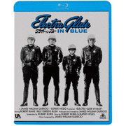 ヨドバシ.com - グライド・イン・ブルー [DVD] 通販【全品無料配達】