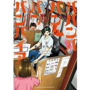 ヨドバシ.com - ババンババンバンバンパイア 1<1>(少年