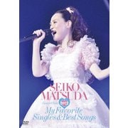 ヨドバシ.com - Seiko Matsuda Concert Tour 2022 My Favorite Singles 