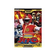 ヨドバシ.com - 科学戦隊ダイナマン DVD-COLLECTION VOL.2 [DVD] 通販