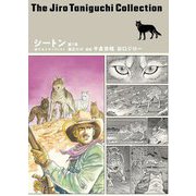 ヨドバシ.com - シートン―旅するナチュラリスト〈第2章〉少年と