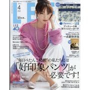 ヨドバシ.com - 姉ageha(お姉さんアゲハ) 2023年 04月号 [雑誌] 通販