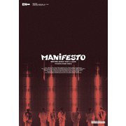 ヨドバシ.com - ENHYPEN WORLD TOUR 'MANIFESTO' in JAPAN 京セラ 