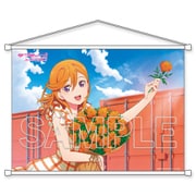 ヨドバシ.com - 『ラブライブ！スーパースター！！』B1