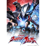 ヨドバシ.com - ウルトラマンブレーザー Blu-ray BOX Ⅰ [Blu-ray Disc