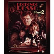 ヨドバシ.com - サスペリアPART2 4Kレストア 日本公開45周年記念 [Blu 