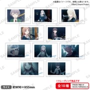 ヨドバシ.com - BanG Dream！ It's MyGO