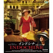ヨドバシ.com - インドシナ 4Kレストア版 [DVD] 通販【全品無料配達】