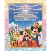 ヨドバシ.com - 東京ディズニーリゾート 40周年 アニバーサリー