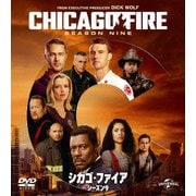 ヨドバシ.com - シカゴ・ファイア シーズン10 DVD-BOX [DVD] 通販 