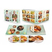 ヨドバシ.com - 『きのう何食べた? season2』DVD BOX [DVD] 通販【全品 