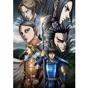 ヨドバシ.com - TVアニメ「キングダム」黒羊丘の戦い Blu-rayBOX [Blu