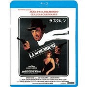 ヨドバシ.com - ラ・スクムーン [DVD] 通販【全品無料配達】