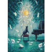 ヨドバシ.com - ヨルシカ LIVE「月と猫のダンス」 [Blu-ray Disc] 通販【全品無料配達】