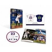 Amazon.co.jp: 東京ヤクルトスワローズ 2021 JERAセントラル