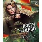 ヨドバシ.com - ミュージカル『ROBIN THE HERO
