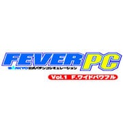 ヨドバシ.com - フロンティアグルーヴ frontier groove FEVER PC Vol.4