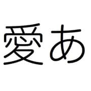 ヨドバシ.com - 大日本スクリーン製造 千都フォントライブラリー